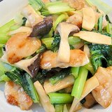 小松菜エリンギ鶏肉の炒め物